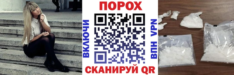 Amphetamine 98%  Златоуст 