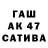 Первитин пудра Marat Mukhiev