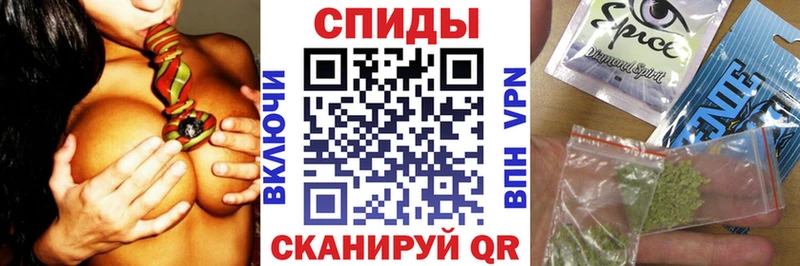 цены наркотик  Златоуст  Бутират 99% 