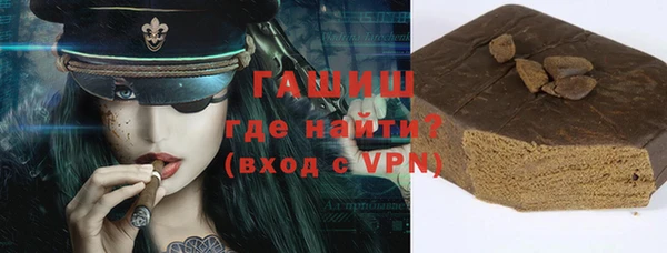 мет Остров