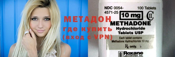 мет Остров