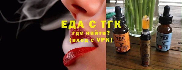 гашик Видное