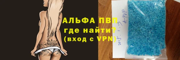мет Остров