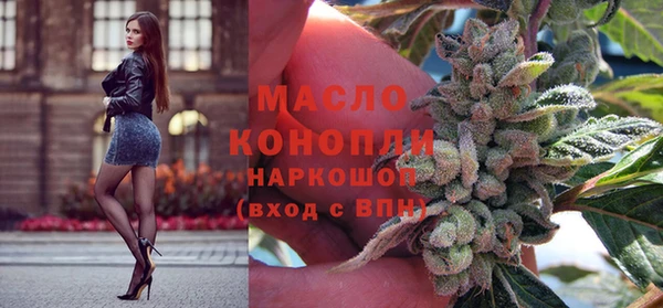мет Остров