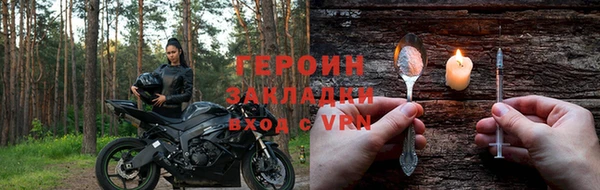ECSTASY Нязепетровск