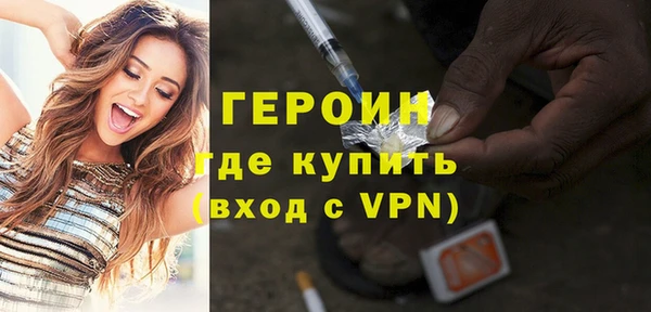 мет Остров