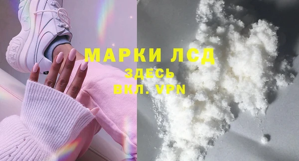 мет Остров