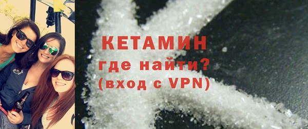 мет Остров