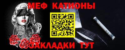 индика Гусь-Хрустальный