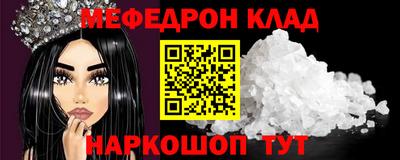 марки lsd Берёзовский