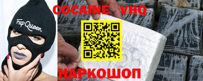 дурь Заводоуковск