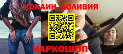 альфа пвп VHQ Гусев