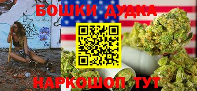 марки lsd Берёзовский