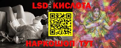 ALPHA-PVP Гусиноозёрск