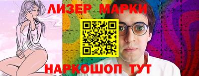 ALPHA-PVP Гусиноозёрск