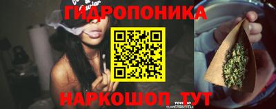 прущая мука Бийск