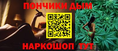 марки lsd Берёзовский