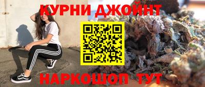 альфа пвп VHQ Гусев