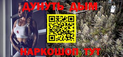 марки lsd Берёзовский