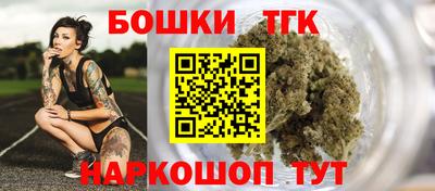 альфа пвп VHQ Гусев