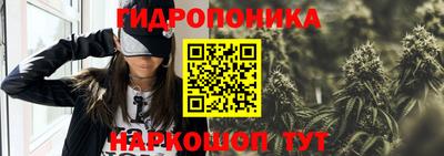 амфетамин Беслан