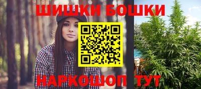 марки lsd Берёзовский