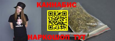 ALPHA-PVP Гусиноозёрск