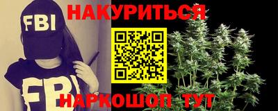 амфетамин Беслан