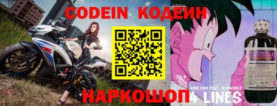 прущая мука Бийск