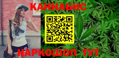 амфетамин Беслан