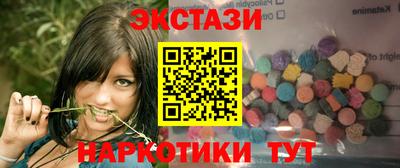 индика Гусь-Хрустальный