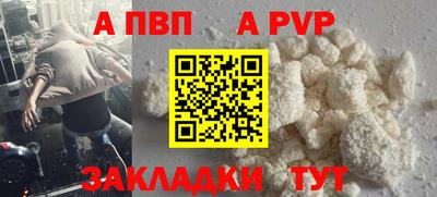 марки lsd Берёзовский