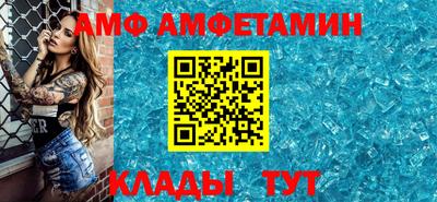 индика Гусь-Хрустальный