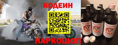 ALPHA-PVP Гусиноозёрск