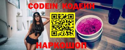 ALPHA-PVP Гусиноозёрск