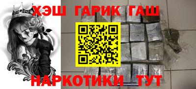 прущая мука Бийск