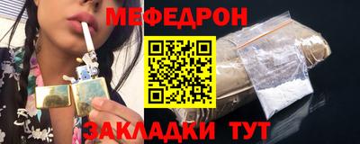 амфетамин Беслан