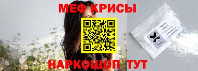 ALPHA-PVP Гусиноозёрск