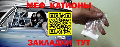 марки lsd Берёзовский