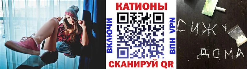 цены наркотик  Златоуст  Мефедрон 4 MMC 